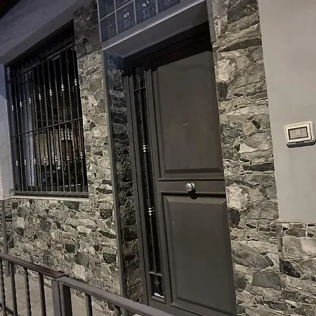 Апартаменты Giordana House *
